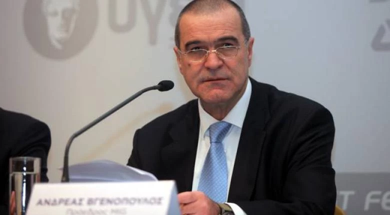 Στο σφυρί η έπαυλη Βγενόπουλου στην Εκάλη